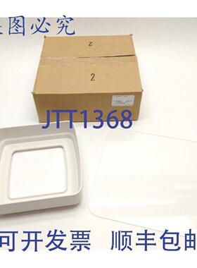 供应Parata 60159900  2 BU2010 锅罩托盘