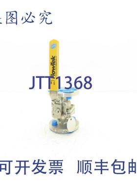 供应FlowTek F15 12英寸 150 法兰两片式球阀 275psi 316SSCF8M