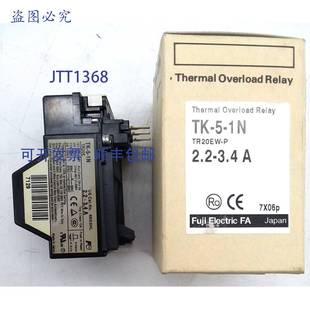 热过载继电器 2.2 4NK0HL 原装 3.4A 供应TK