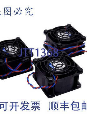 原装供应3 个 Ebm-papst 614JH 轴流风扇,带防护栅栏,60x60x32