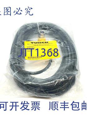 供应Turck BKWM 14-836-10 Versafast 线组 M16  10 米长 U09