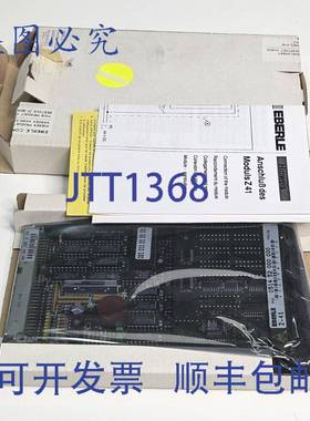 原装 供应EBERLE Z-41 - 逻辑卡 / 模块 PLS 514 / 0514-52-000-0