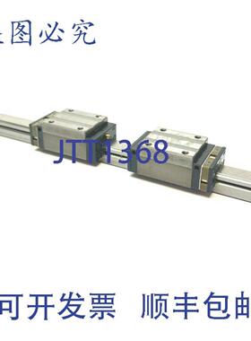 供应NSK 68-315KL 直线轴承导块 带 LH150280ANC2-02K53 导轨