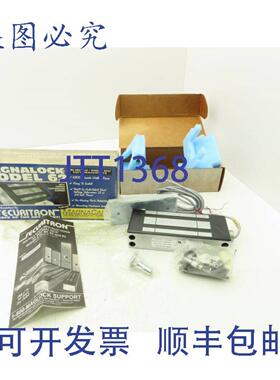 供应Securitron M62SCG Magnalock 电磁锁 1224VDC 1200 磅保持力