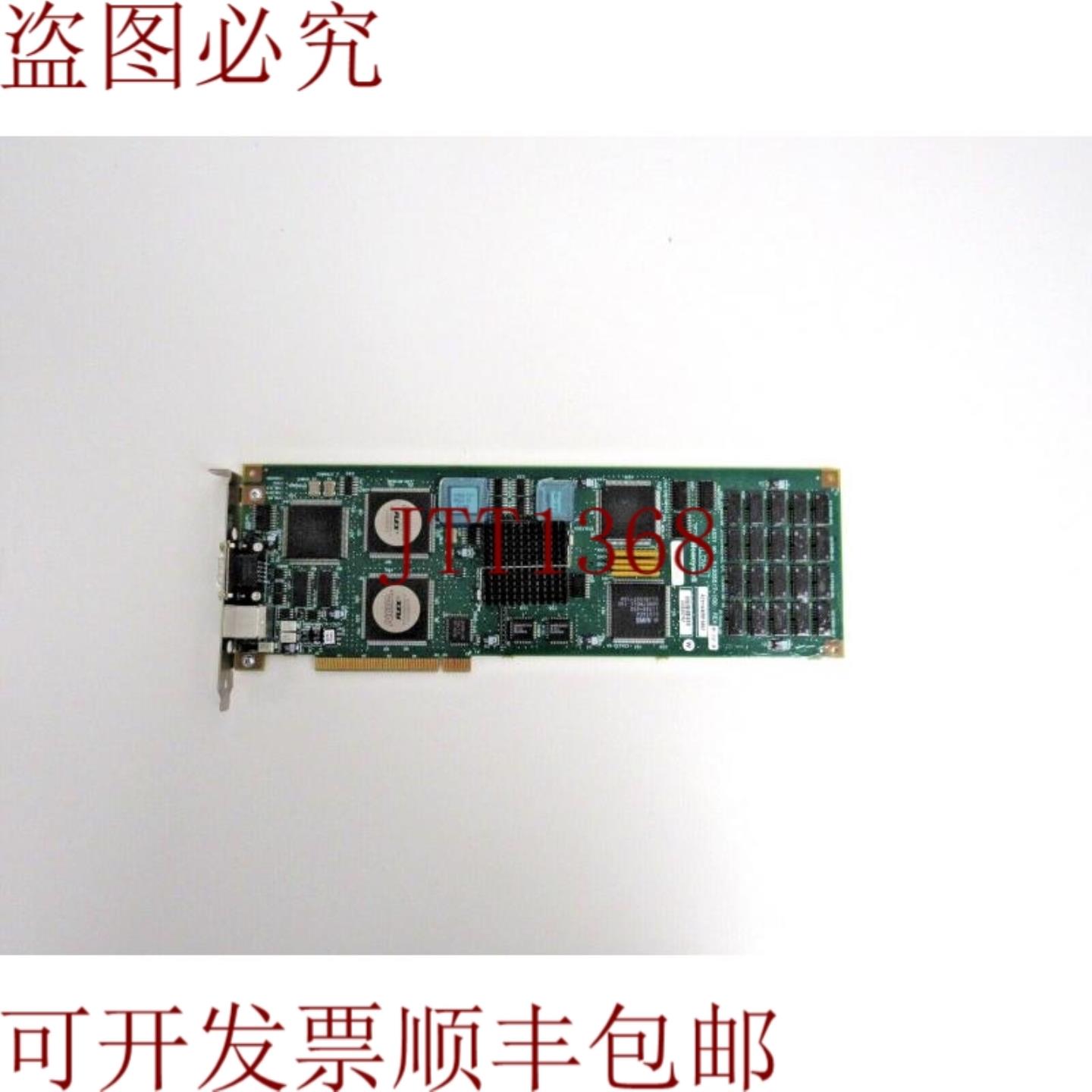 供应 51305517-100 REV M1 FW M LCNP4 A-5