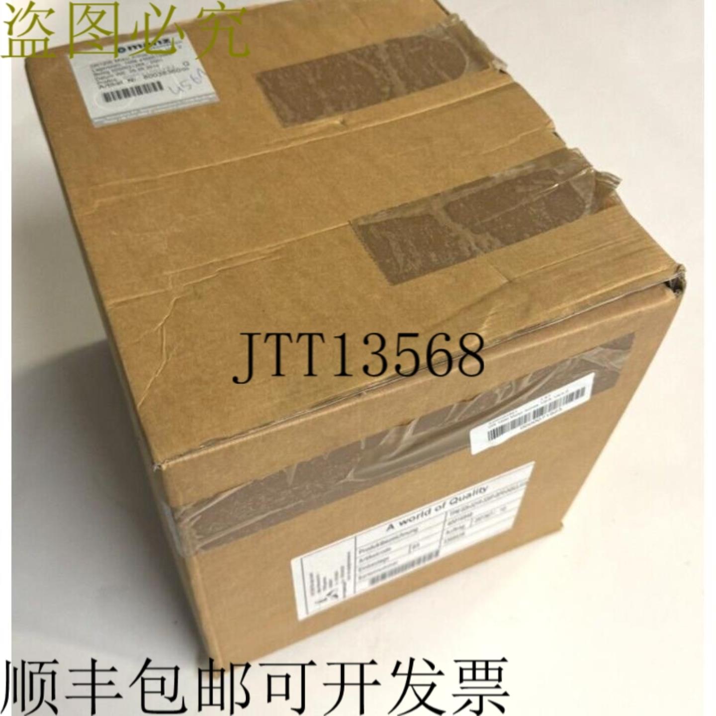 供应TPM 025-021R-320P-BP0-045UL419