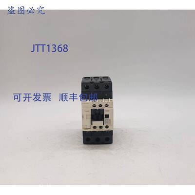 原装 供应LC1D40ABD接触器