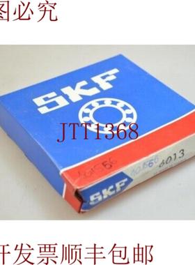 供应 60 136013炊具和深槽 - 新