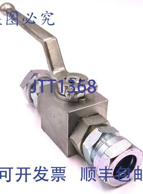 原装 供应球阀 DN20-KHB-PN315 Flowtech Hydraulics G3/4