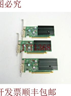 供应戴尔批次 3K192G GeForce 9300  256MB DDR2 PCI2 2