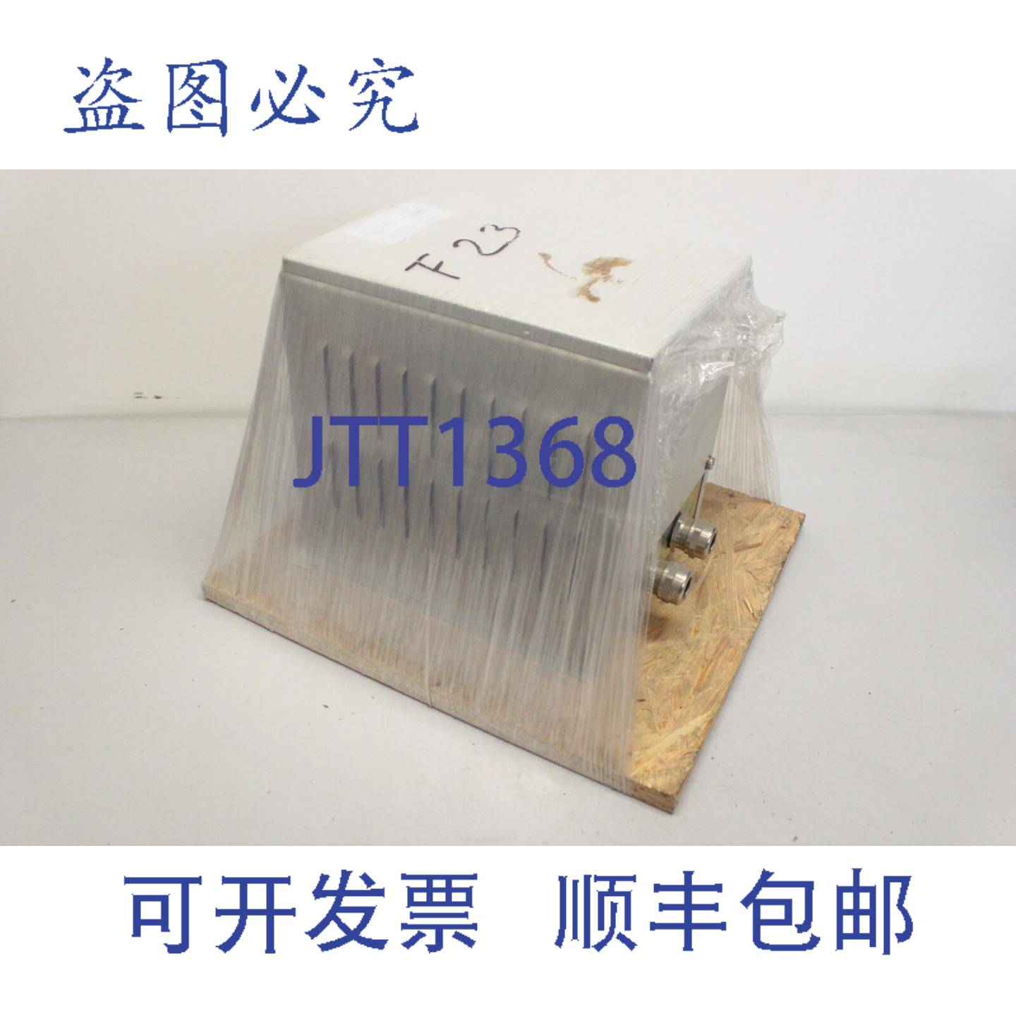 供应SIDAC-T 4AM5542-5AN00-0EC0 06834kVA变压器4AM55425