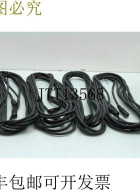 供应4 平川 E35664 高速机器 C 光学电缆  6 米长 MF