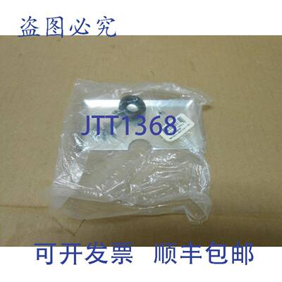 原装供应LEGR SS787 双联墙板 水平分体电视/