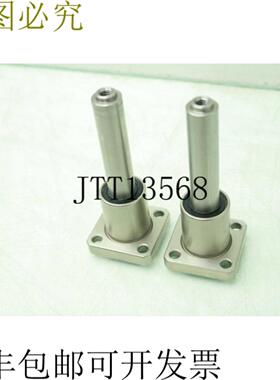 供应2 NB SMSK12GUUSK 机芯标尺 Casquillo Diapositivas Con