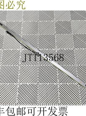 供应三丰 AT211-1200B1S-M2-ZZZ 直线式 Escala 1200mm 50mm