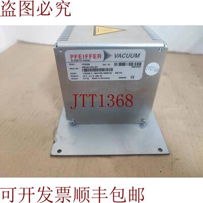 供应可以使用 Fairfire TPS300 D-35614 Asslar