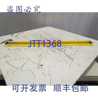 供应STIMC4244RE42733-0440Microsafe光幕接收器1118mmMC420044英