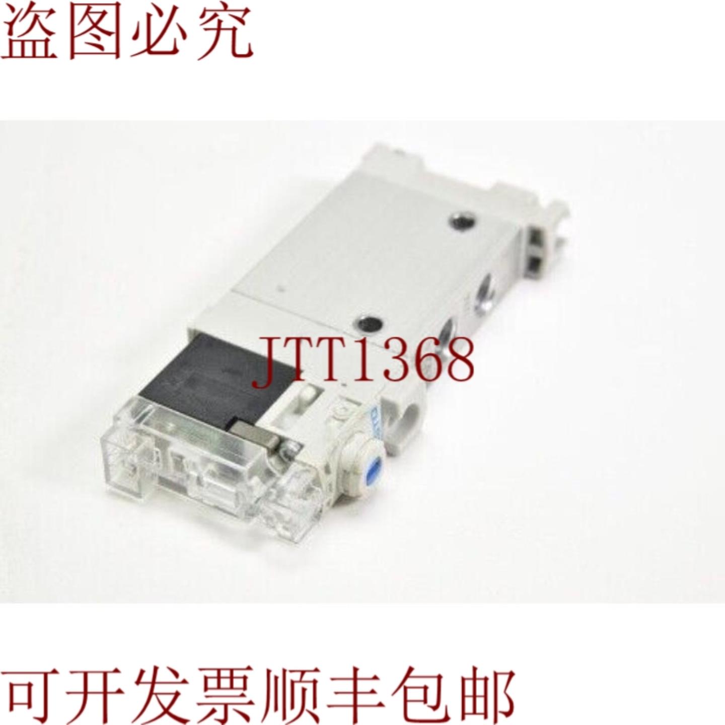 供应8042547VUVG-LK10-M52-AT-M7-1H2L-S24VDC