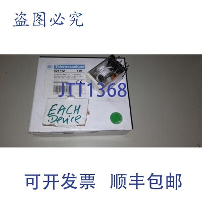 原装供应TELEMECANIQUE 921712 24VDC RXM2AB3BD