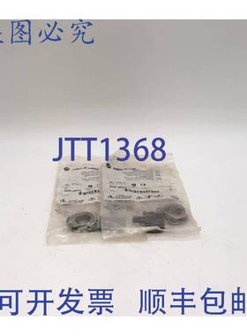 原装 供应Allen-Bradley 800F-MN5G LED 模块带锁扣 - 2 个装