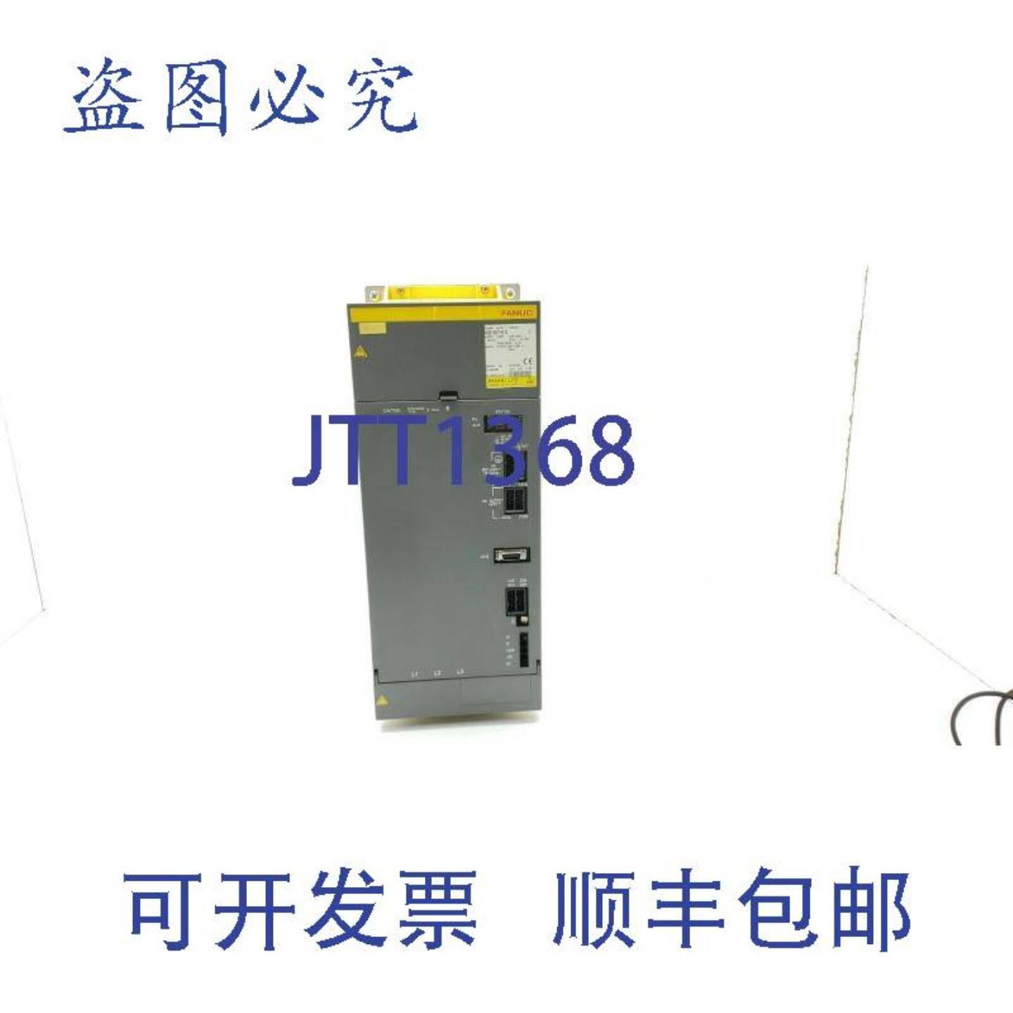 供应Fanuc A06B-6087-H130D 电源模块 200-230V 127A 3PH D系列