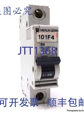 原装 供应1P 断路器 C60H-B6 Merlin Gerin 6A B 型 24699 C60HB6