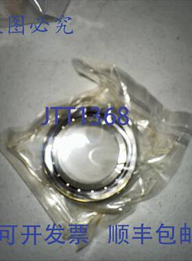 原装 供应NSK FAFNIR 2MM9306WICRDUL 轴承