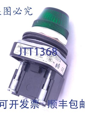 原装供应Allen Bradley 800T-P16G 绿色指示灯,?30mm,120VAC 灯