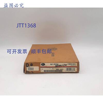 原装 供应Gates 1922V321 / 9804-0070 多速皮带 -