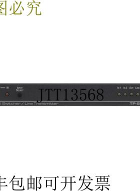 供应Kramer TP-582T 2x1 HDMIRS-232透明红外 CAT5 连接器