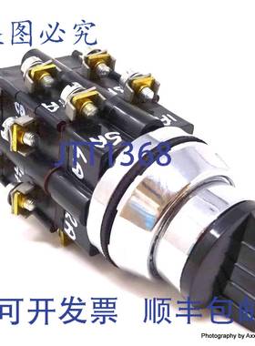 原装 供应开关 ZS41/8 Craig & Derricott 8P 16A ZS41/8