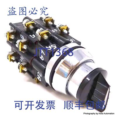 原装 供应开关 ZS41/8 Craig & Derricott 8P 16A ZS41/8