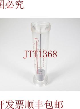 供应Tic F11-280099-1浮动