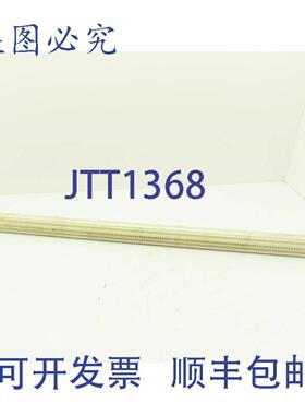 供应AllenBradley1492-HM1白色接线端子150个30A600V39英寸DIN导