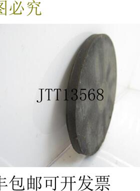 供应630052 防滑 Marbett 机器人