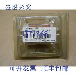 安培 供应3TX7111 PDT 原装 继电器 10A 3PC13 VAC