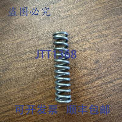 原装 供应CENTURY 71843 压缩弹簧。！！6个装！！！