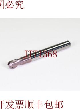 供应FRAISA 52884505288 R5-Stg56Fresa with Cabeza Es