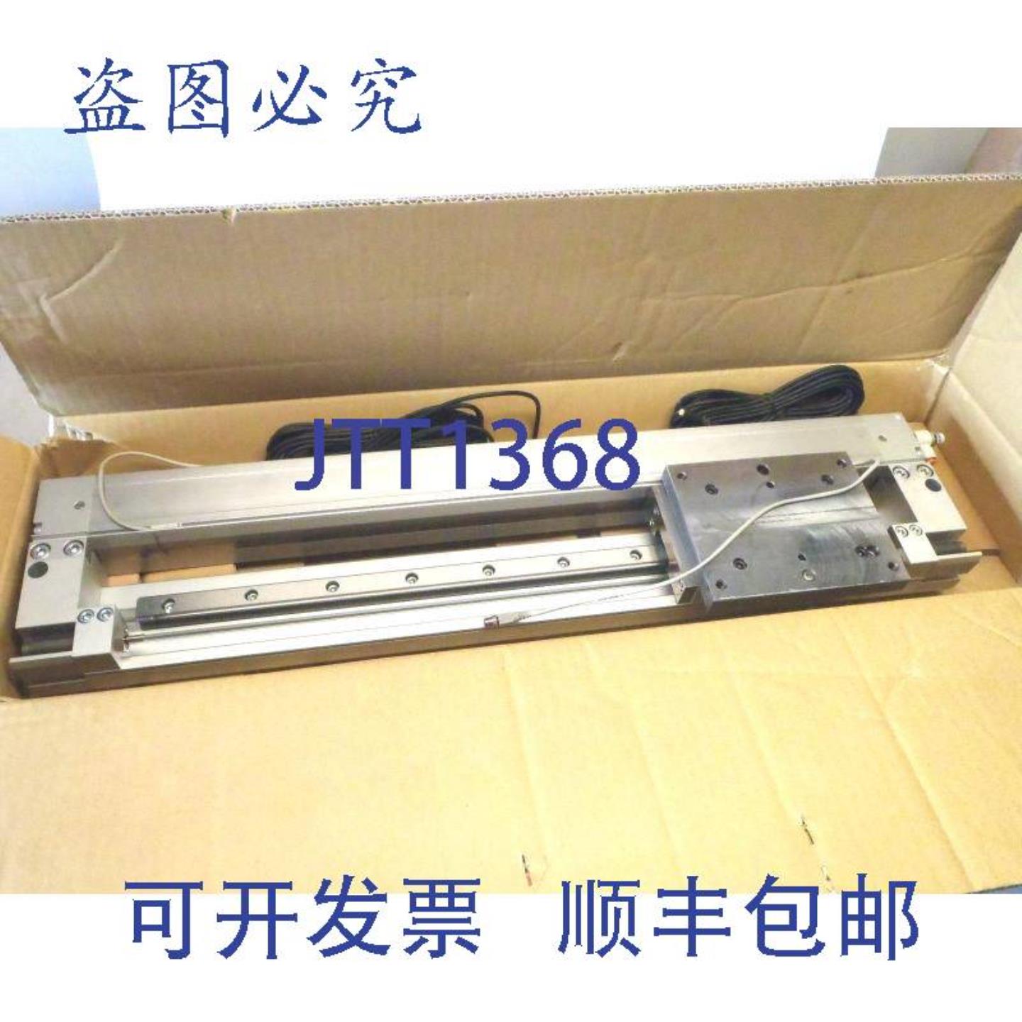供应 MY2H40TNG-400L-M9PSAPC MY2H无杆直线执行器