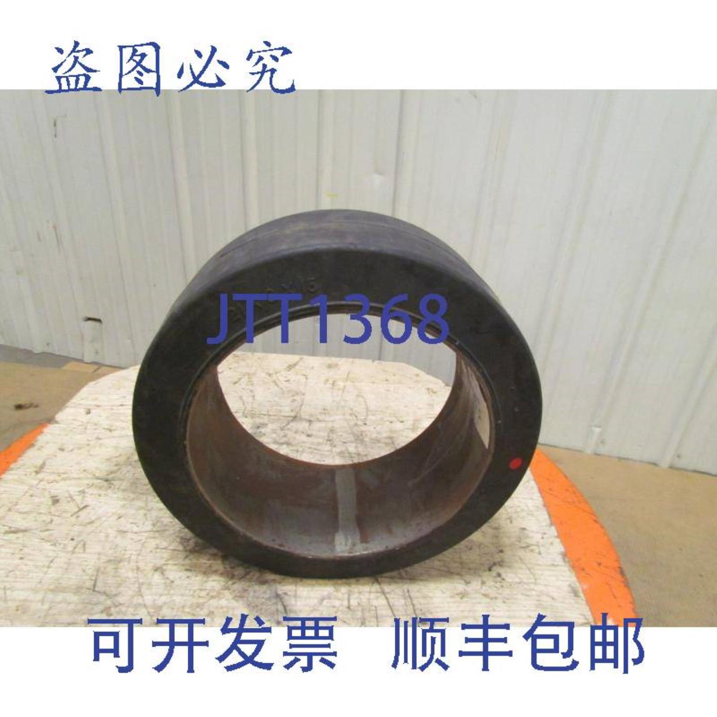 供应MaineTire 1208 21x8x15 橡胶光滑压接式叉车轮胎