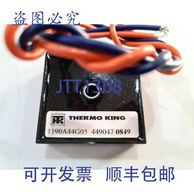 原装 供应定时器 THERMO KING KDII / RDII / MDII 44-9047 Dhl