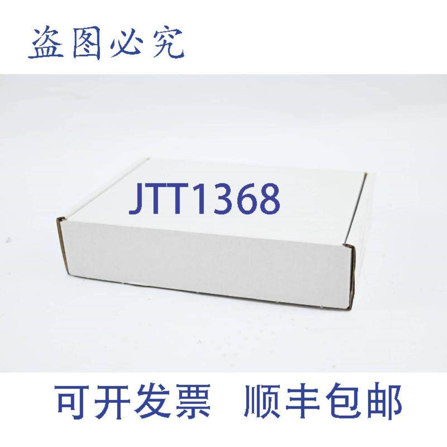 供应B&RACOPOSmulti插件模块EnDat21接口8BAC0120000-1RevF0