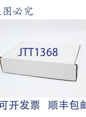 供应B&RACOPOSmulti插件模块EnDat21接口8BAC0120000-1RevF0