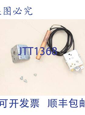 原装供应进口工业 Buderus Sieger 温度监测器 5992398 G224 RAK