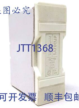 原装 供应保险丝座 SC20H Safeclip Gec Alsthom 221-566