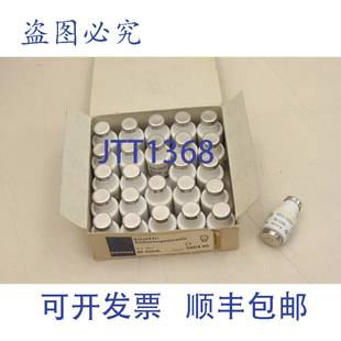 5SD460 SILIZED 保险丝座 供应25 DII 个 500V 原装 50A