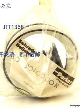 原装 供应80-9010000R Schrader 波纹管 Parker 809010000R