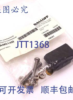 原装 供应磁体浮动 BAM014M Balluff BTL5-P-3800-2 清单