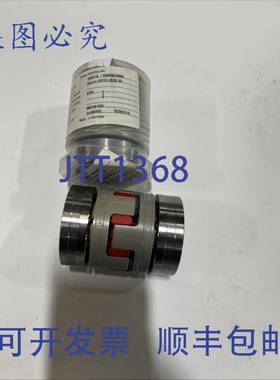 原装 供应Chiron 1043718 Rotes 耦合器 28/38 GS