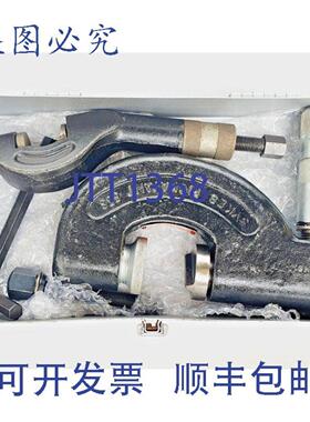 供应SYKES PICKAV 033604 Graisse Hydraulique &eacute;crou S&e